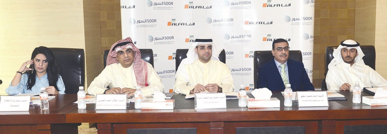 حيات والخرس خلال الجمعية العمومية للشركة (تصوير موسى عياش)