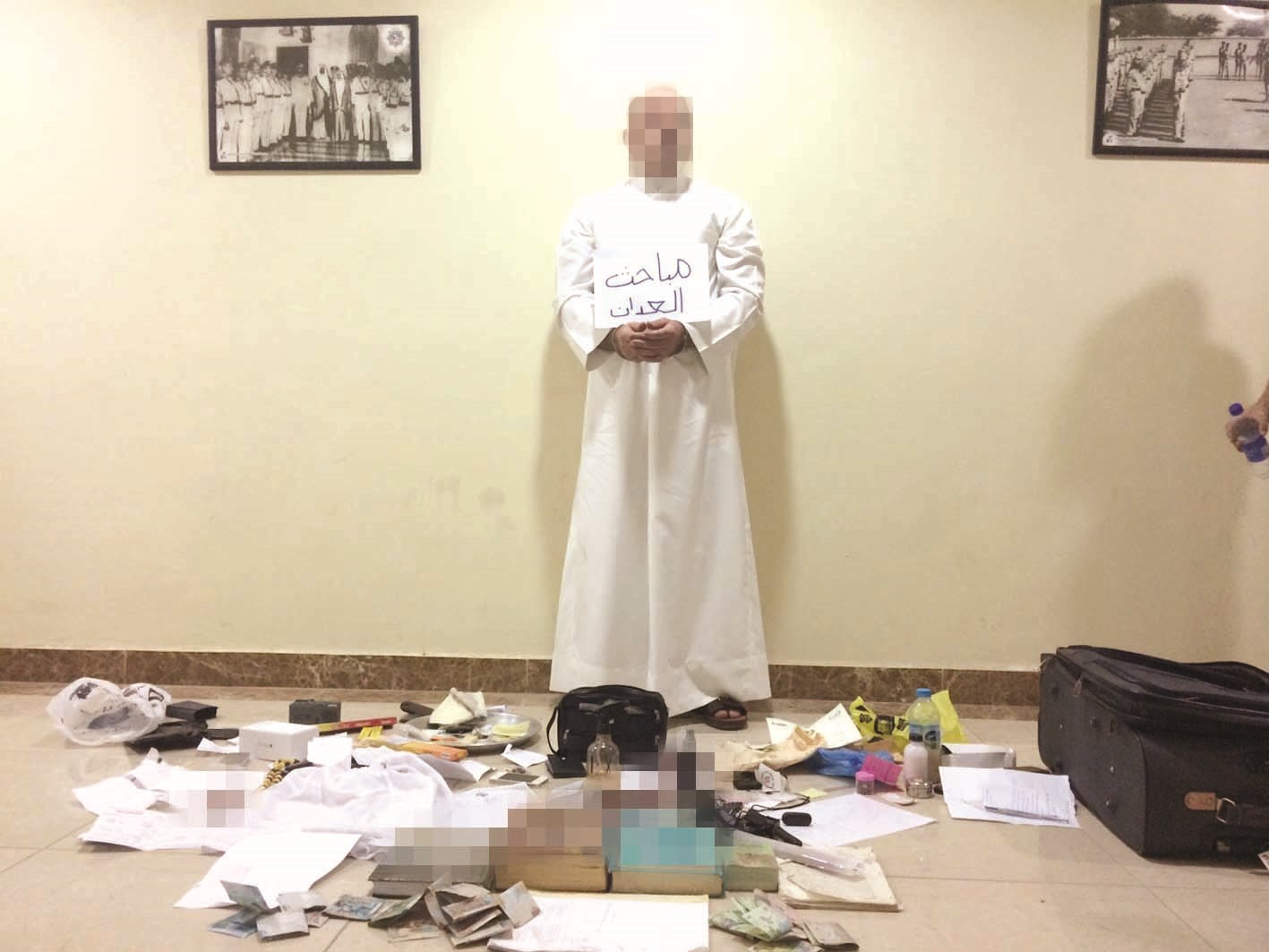 u0627u0644u0633u0627u062du0631 u0648u0623u0645u0627u0645u0647 u0627u0644u0645u0636u0628u0648u0637u0627u062a