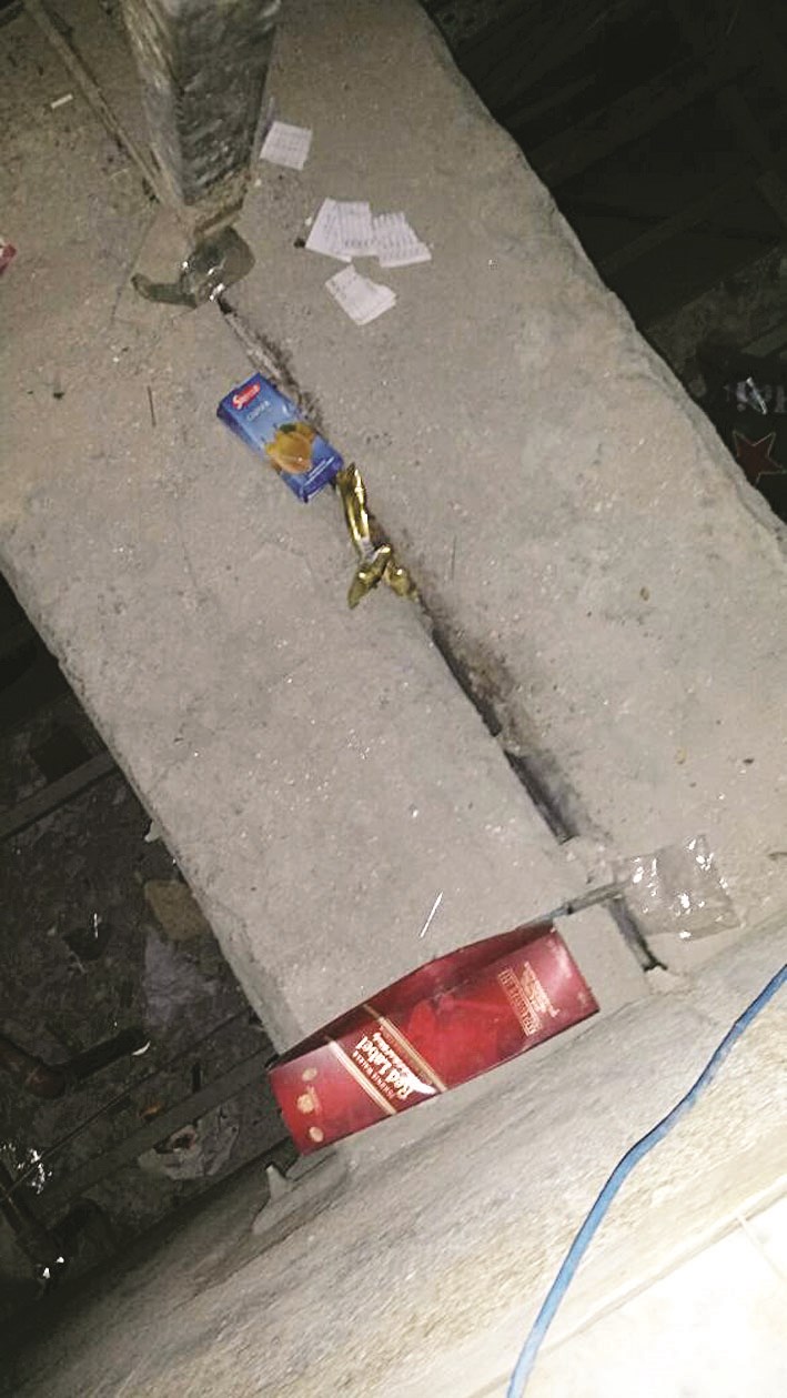 فوارغ «الريد» في الأسفل