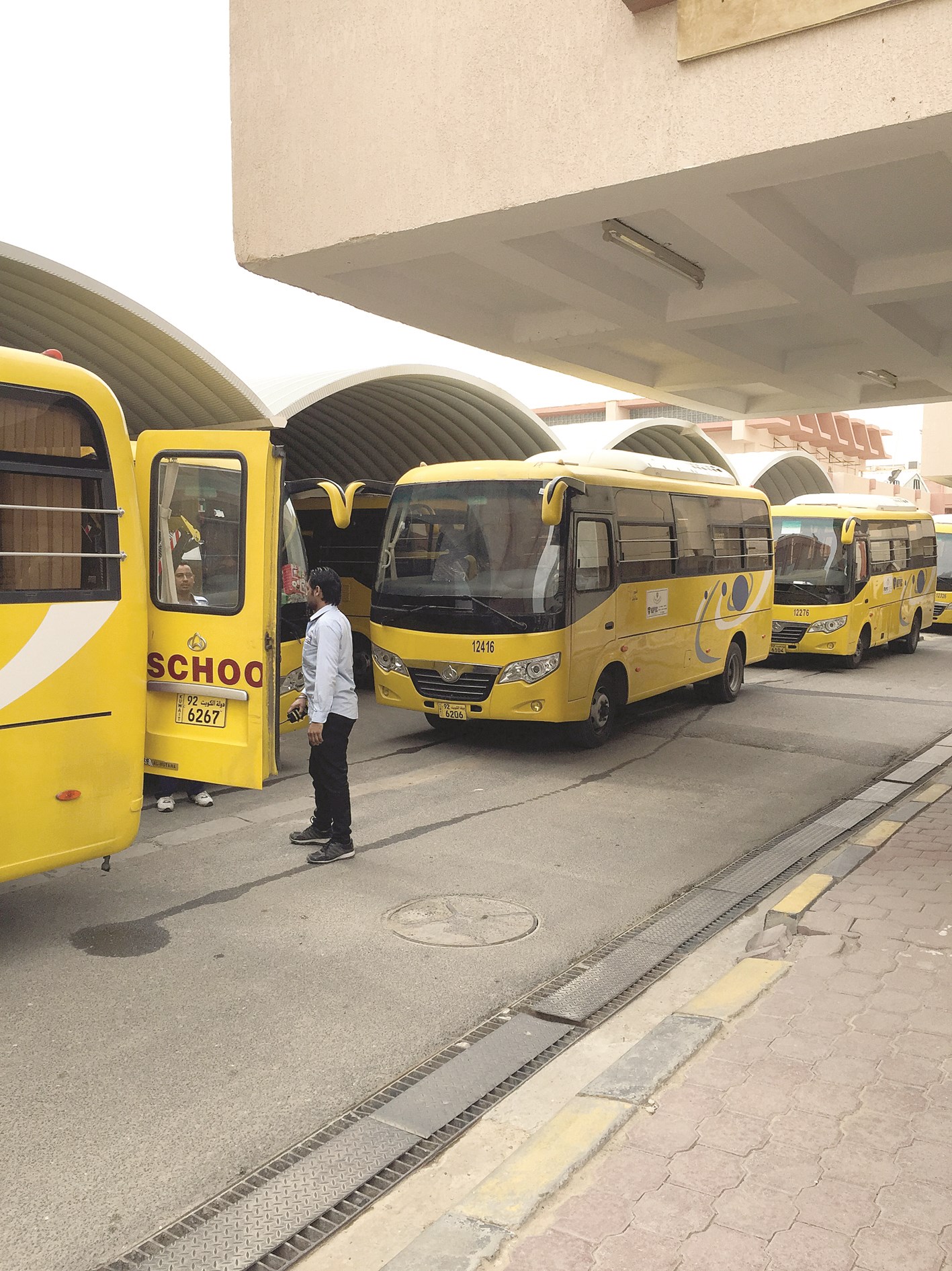 حافلات جديدة لجميع المدارس