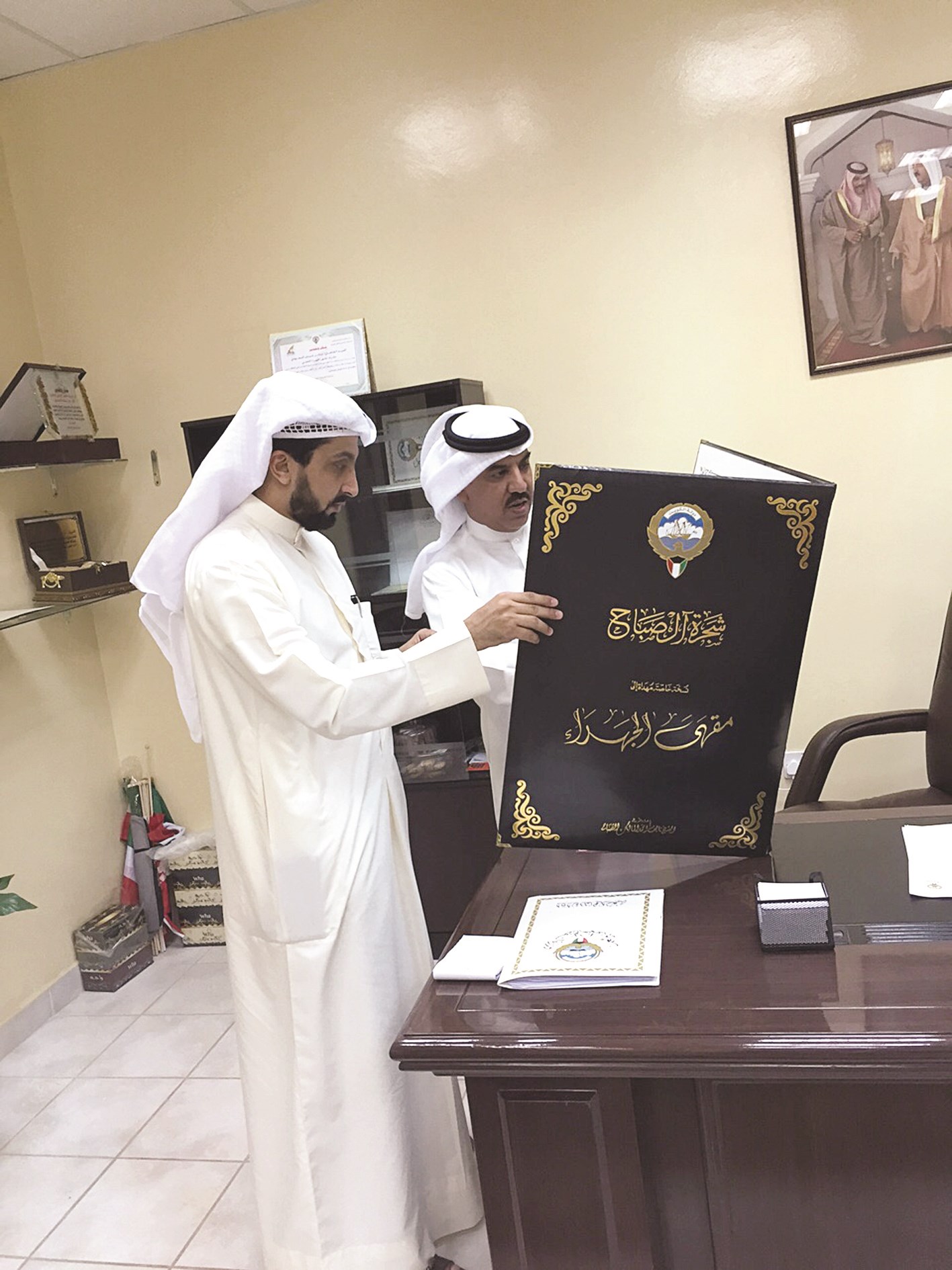 شجرة آل الصباح في مقهى الجهراء