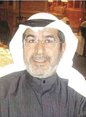 u0641u0647u062f u0627u0644u0641u0648u062fu0631u064a