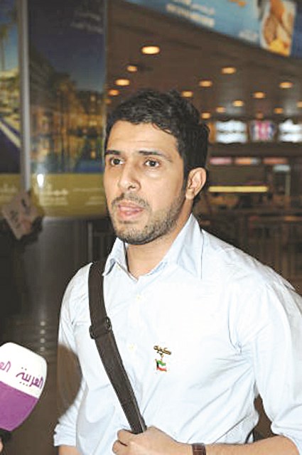 u0633u0639u0648u062f u0627u0644u0633u0646u0639u0648u0633u064a