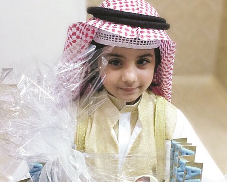 u0639u0628u062f u0627u0644u0648u0647u0627u0628 u0627u0644u0633u0639u064au062fu064a