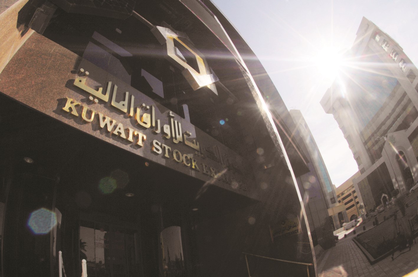 u0627u0644u0628u0648u0631u0635u0629 u0645u0646 u0639u0647u062f u0625u0644u0649 u0639u0647u062f (u062au0635u0648u064au0631 u0646u0627u064au0641 u0627u0644u0639u0642u0644u0629)