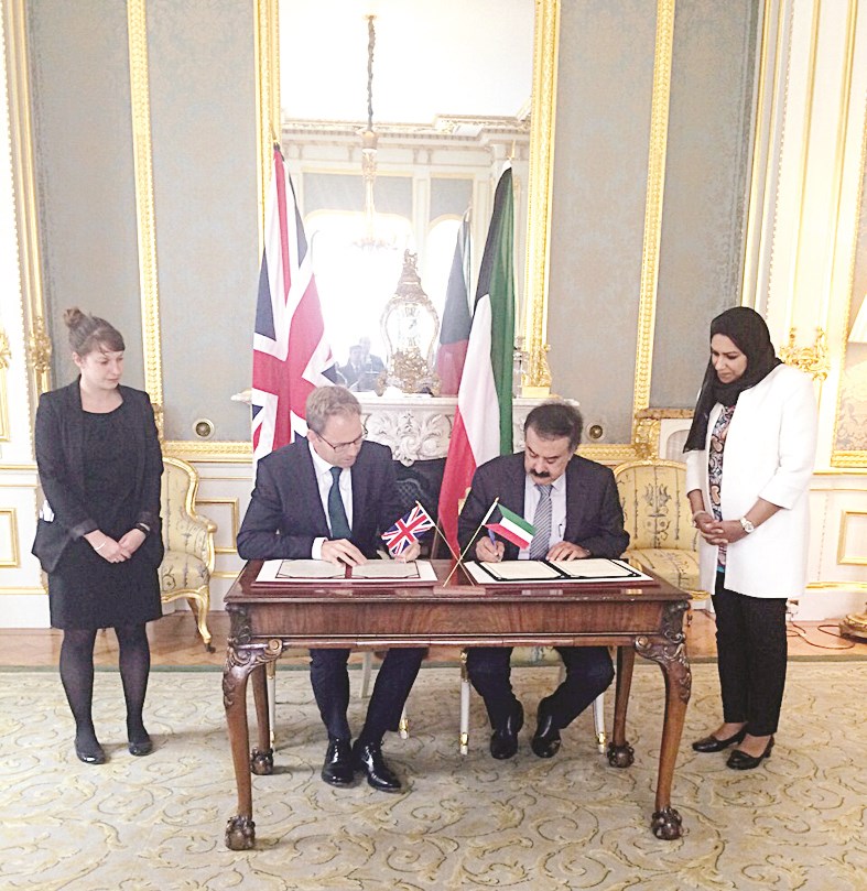 u0627u0644u062cu0627u0631u0627u0644u0644u0647 u0648u062au0648u0628u064au0627u0633 u0627u0644u0648u0648u062f u064au0648u0642u0639u0627u0646 u0627u0644u0627u062au0641u0627u0642u064au0629