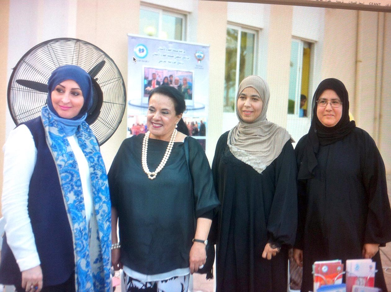 u0641u0627u0637u0645u0629 u0627u0644u0623u0645u064au0631 u0645u062au0648u0633u0637u0629 u0644u062cu0646u0629 u0627u0644u062au0646u0638u064au0645