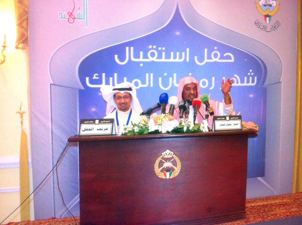 الجبيلان ملقيا كلمة