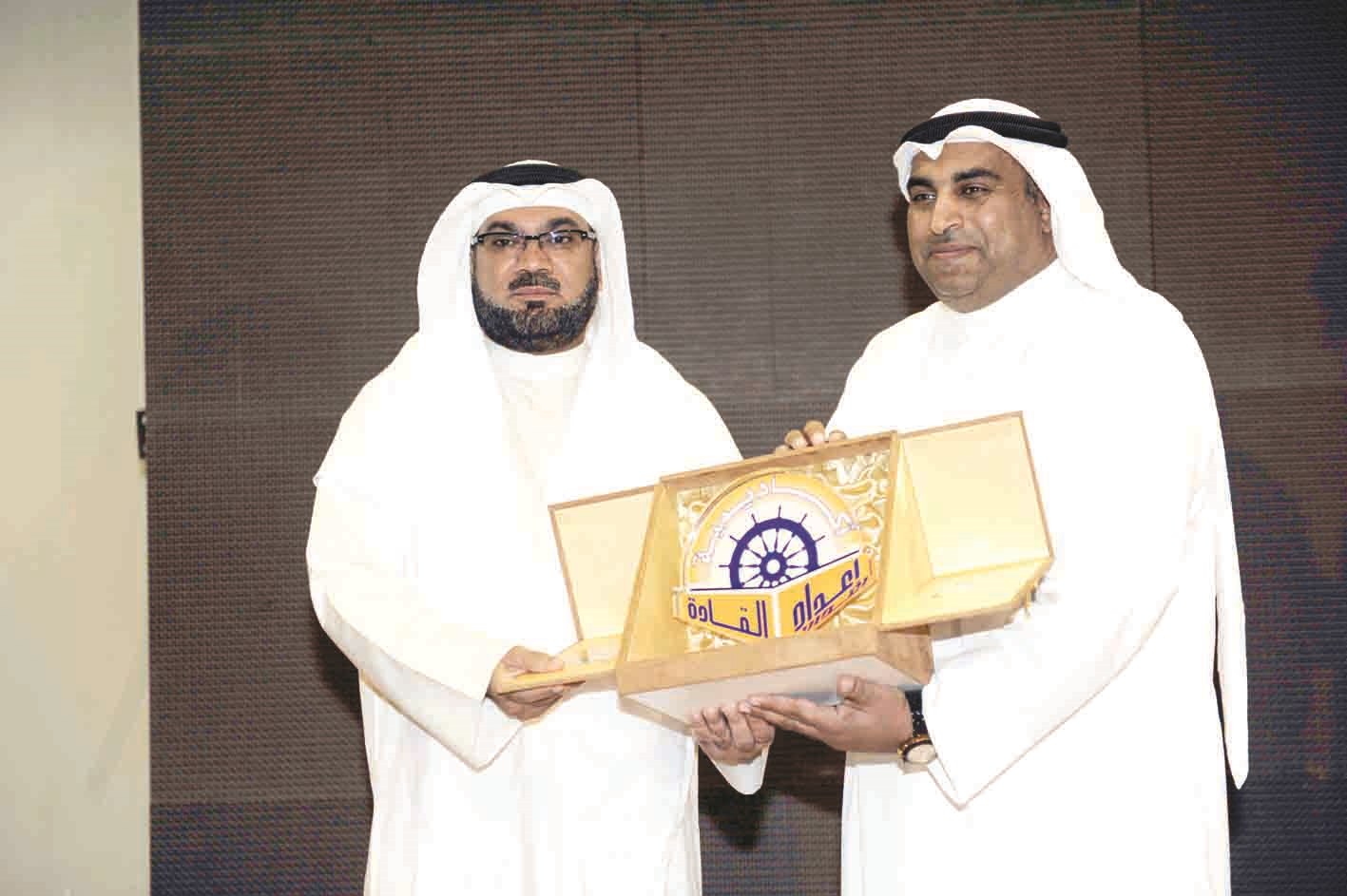 u0627u0644u062du0633u0627u0648u064a u064au0643u0631u0645 u0648u0643u064au0644 u0648u0632u0627u0631u0629 u0627u0644u062au0631u0628u064au0629 (u062au0635u0648u064au0631 u0646u0627u064au0641 u0645u0639u0648u0636)