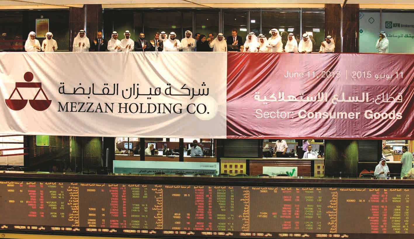 u0645u0633u0624u0648u0644u0648 u00abu0645u064au0632u0627u0646u00bb u0648u0627u0644u0628u0648u0631u0635u0629 u0648u00abu0627u0644u0648u0637u0646u064au00bb u0648u00abu0627u0644u0648u0637u0646u064a u0644u0644u0627u0633u062au062bu0645u0627u0631u00bb u062eu0644u0627u0644 u0642u0631u0639 u062cu0631u0633 u0627u0644u062au062fu0627u0648u0644