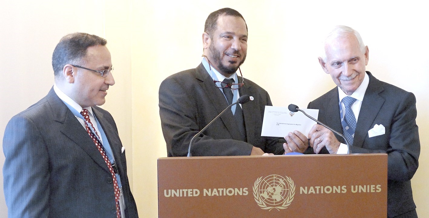 u0627u0644u0645u0639u062au0648u0642 u062eu0644u0627u0644 u0645u0631u0627u0633u0645 u062au0648u0632u064au0639 u0627u0644u0645u0646u062du0629 u0627u0644u0643u0648u064au062au064au0629