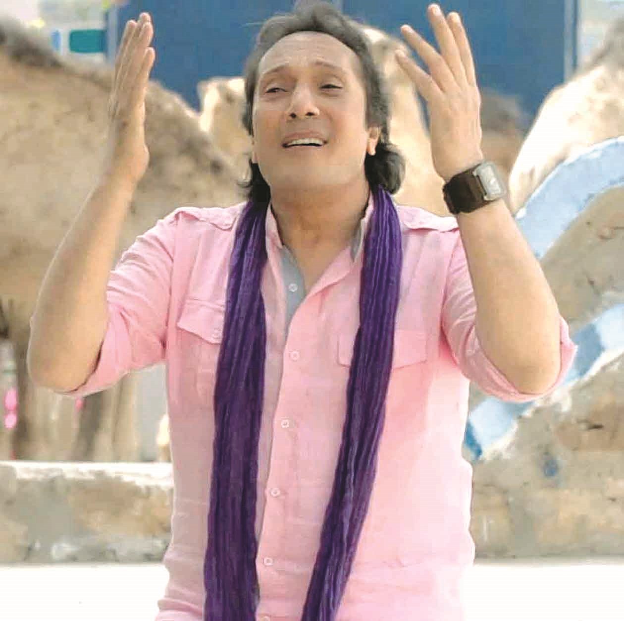 u0639u0644u064a u0627u0644u062du062cu0627u0631