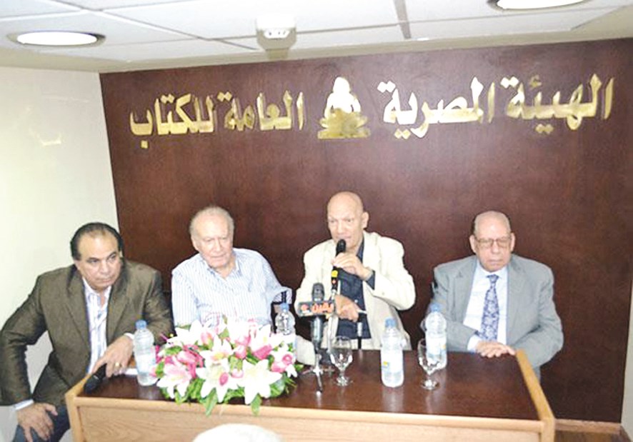 u062cu0627u0646u0628 u0645u0646 u0627u0644u0627u062du062au0641u0627u0644u064au0629