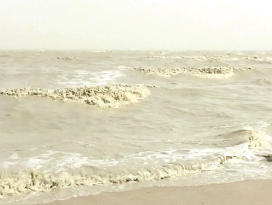 u0644u0648u0646 u062fu0627u0643u0646 u0639u0644u0649 u0645u062f u0627u0644u0646u0638u0631