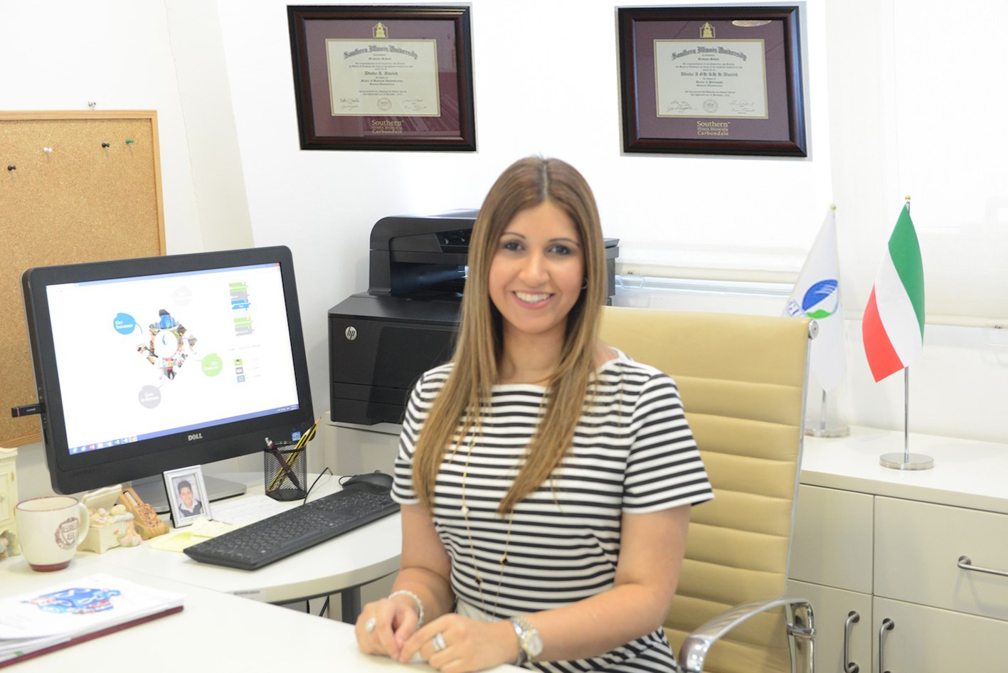 u0636u062du0649 u0627u0644u0635u0627u0644u062d