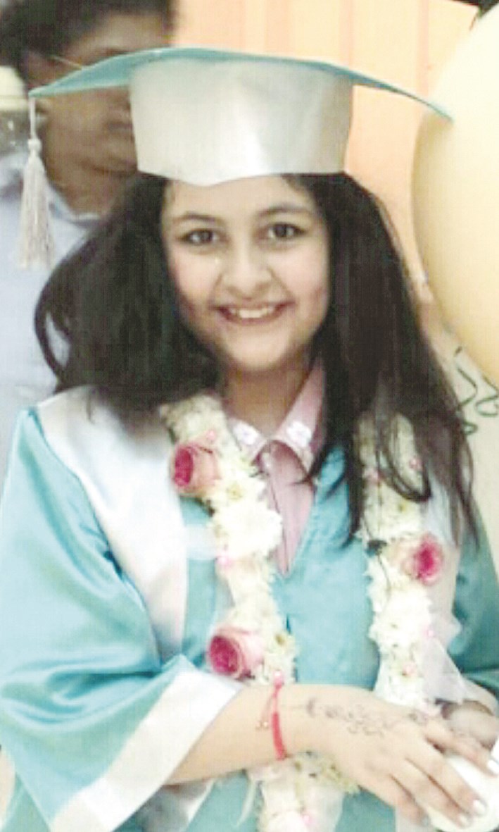 u0647u0627u062cu0631 u0645u0647u062fu064a u0627u0644u0633u0644u0645u0627u0646