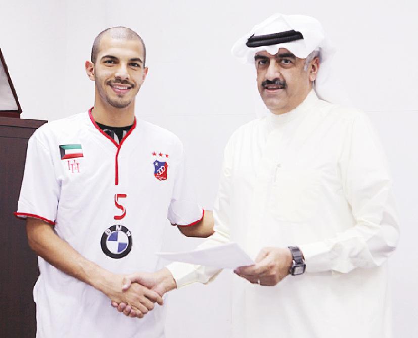 u0627u0644u0645u0631u0632u0648u0642 u0648u0627u0644u0647u0627u062cu0631u064a u0628u0639u062f u062au0648u0642u064au0639 u0627u0644u0639u0642u062f u0627u0645u0633