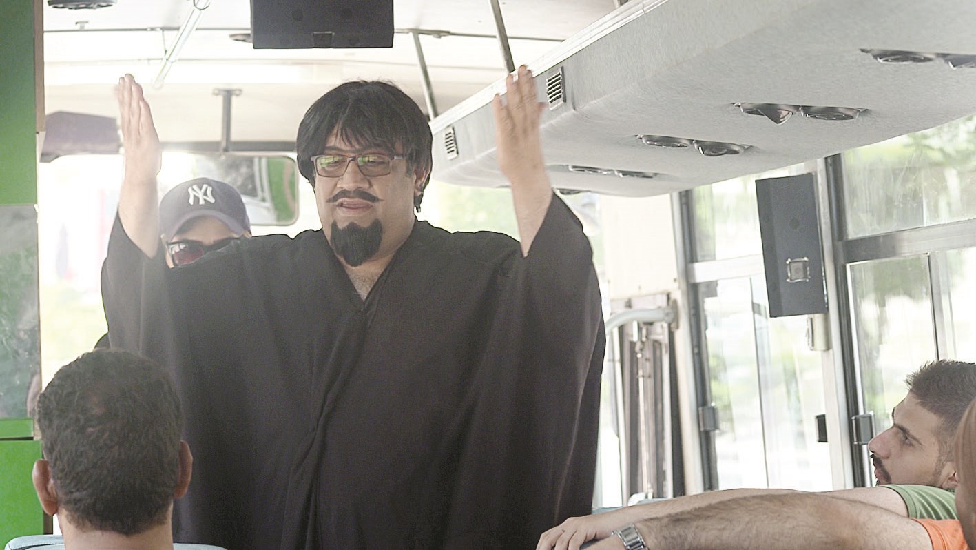 ... وفي لوك آسيوي في «هاي باص»