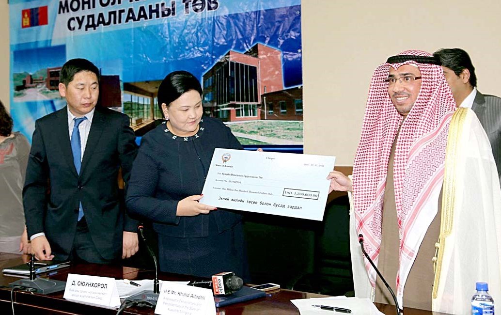 u0627u0644u0633u0641u064au0631 u0627u0644u0641u0636u0644u064a u062eu0644u0627u0644 u062au0633u0644u064au0645u0647 u0645u0633u0627u0647u0645u0629 u0627u0644u0643u0648u064au062a