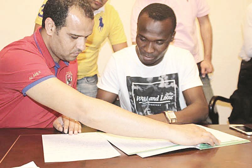 u0623u0646u0637u0648u064a u062eu0644u0627u0644 u062au0648u0642u064au0639u0647 u0643u0634u0648u0641u0627u062a u0627u0644u0623u0647u0644u064a