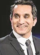 u0628u0627u0633u0645 u064au0648u0633u0641