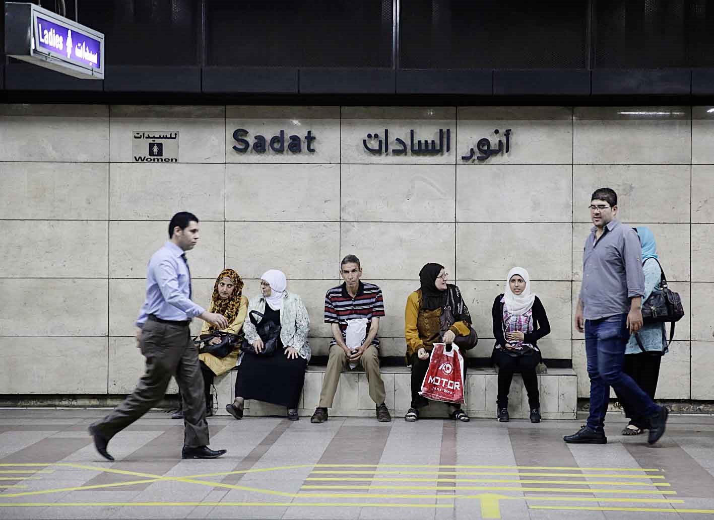 u0631u0643u0627u0628 u0641u064a u0627u0646u062au0638u0627u0631 u0627u0644u0642u0637u0627u0631 u0641u064a u0645u062du0637u0629 u0627u0644u0633u0627u062fu0627u062a u0623u0645u0633b (u0627 u0628)