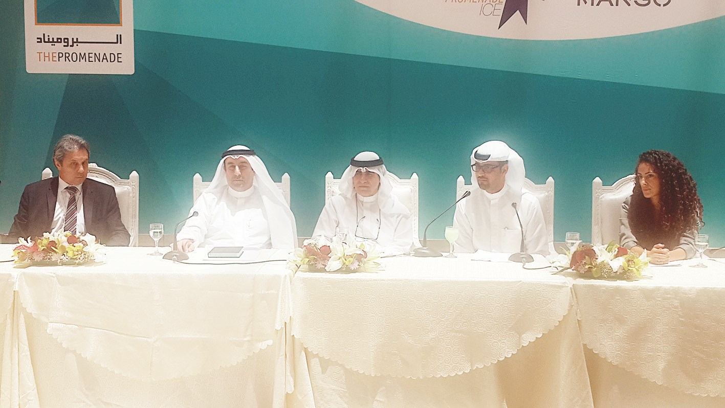 u0627u0644u0639u062bu0645u0627u0646 u0645u062au0648u0633u0637u0627u064b u0627u0644u0643u0646u062fu0631u064a u0648u0647u0627u0634u0645