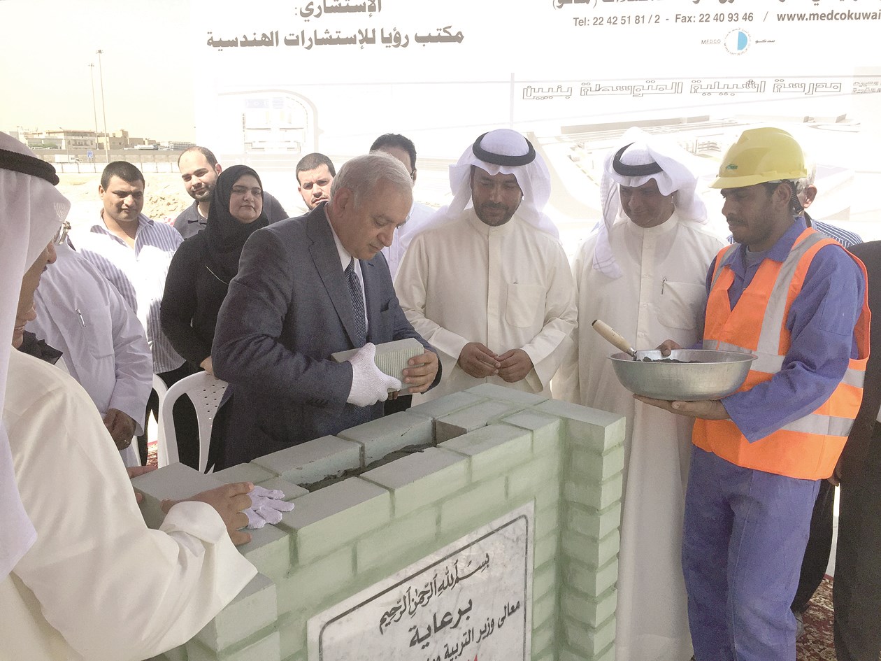 u0627u0644u0639u064au0633u0649 u064au0636u0639 u0627u0644u062du062cu0631 u0627u0644u0623u0633u0627u0633 u0644u0625u0646u0634u0627u0621 u0627u0644u0645u062fu0631u0633u0629