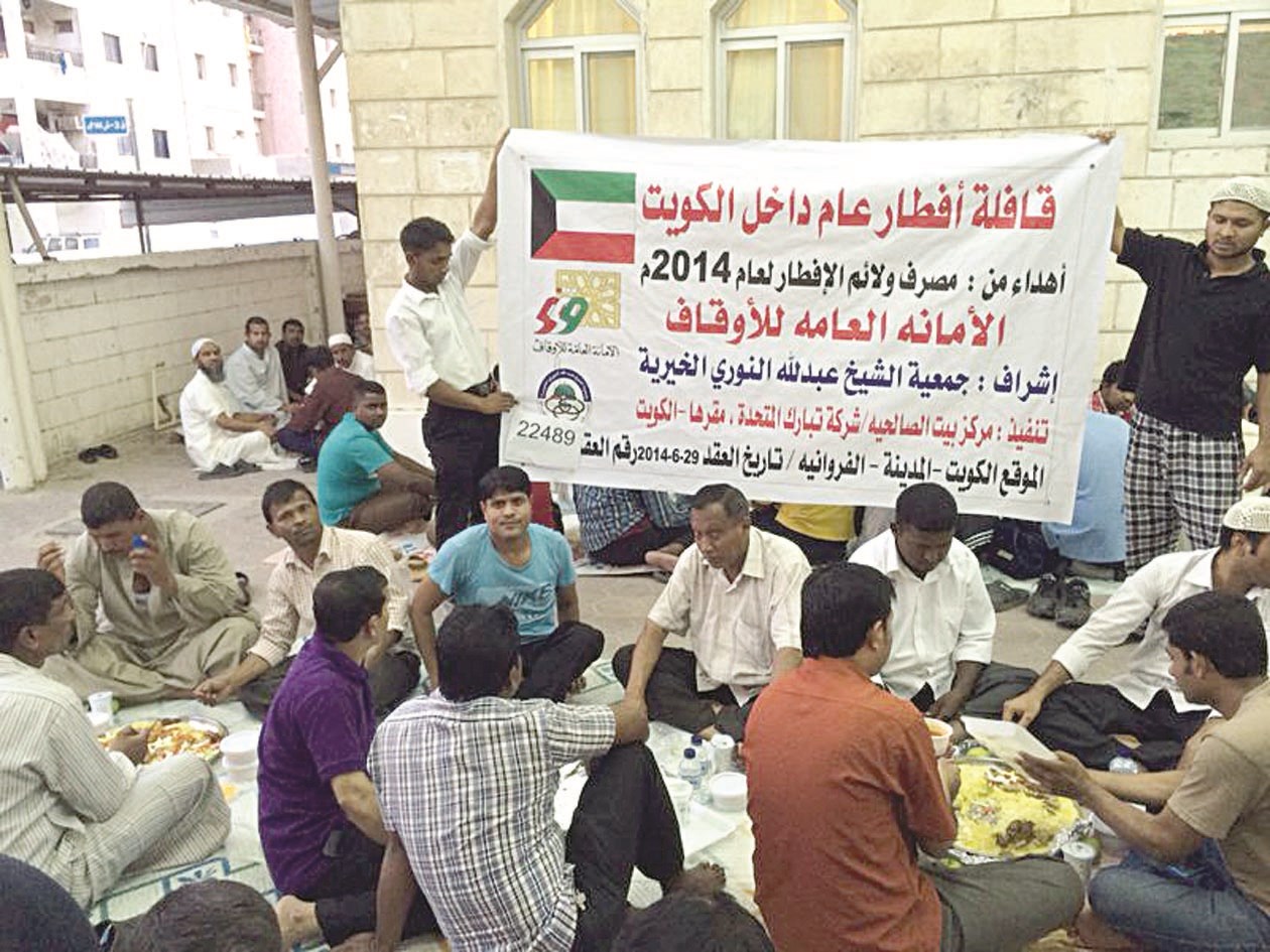 من مشاريع إفطار الصائم للأمانة العامة للأوقاف