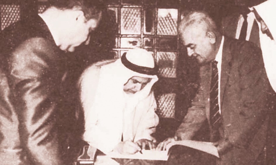 u00abu0623u0628u0648 u0627u0644u0627u0633u062au0642u0644u0627u0644u00bb u0627u0644u0623u0645u064au0631 u0627u0644u0631u0627u062du0644 u0627u0644u0634u064au062e u0639u0628u062fu0627u0644u0644u0647 u0627u0644u0633u0627u0644u0645 u064au0648u0642u0639 u0627u062au0641u0627u0642u064au0629 u0627u0644u0627u0633u062au0642u0644u0627u0644