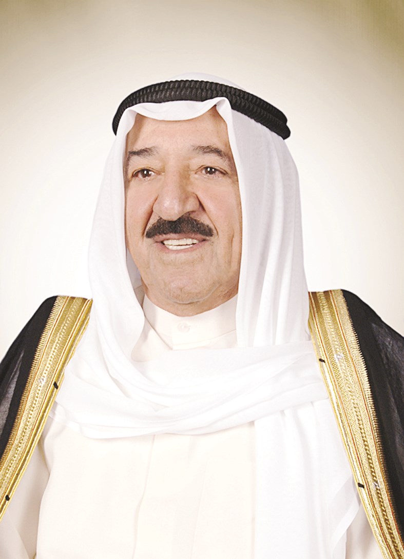 u0633u0645u0648 u0627u0644u0623u0645u064au0631