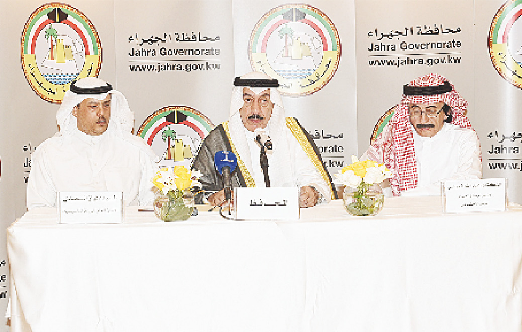 u0641u0647u062f u0627u0644u0623u0645u064au0631 u0645u062au062du062fu062bu0627u064b u0641u064a u0627u0644u0645u0624u062au0645u0631 u0627u0644u0635u062du0627u0641u064a