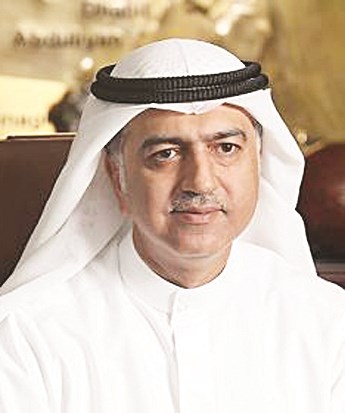 u0647u0627u0634u0645 u0647u0627u0634u0645