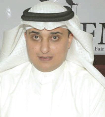 u0623u062du0645u062f u0627u0644u0645u0646u0641u0648u062du064a