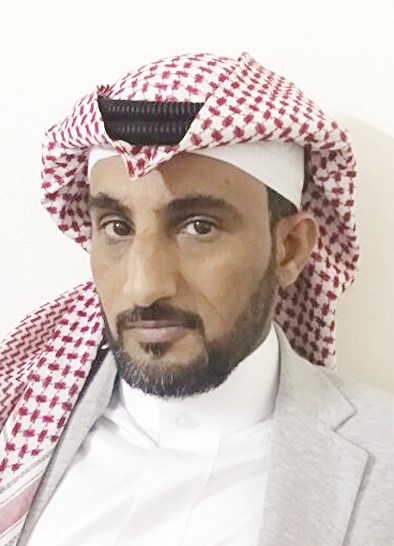 | u062cu0627u0645u0639 u0627u0644u0628u0644u0648u064a |