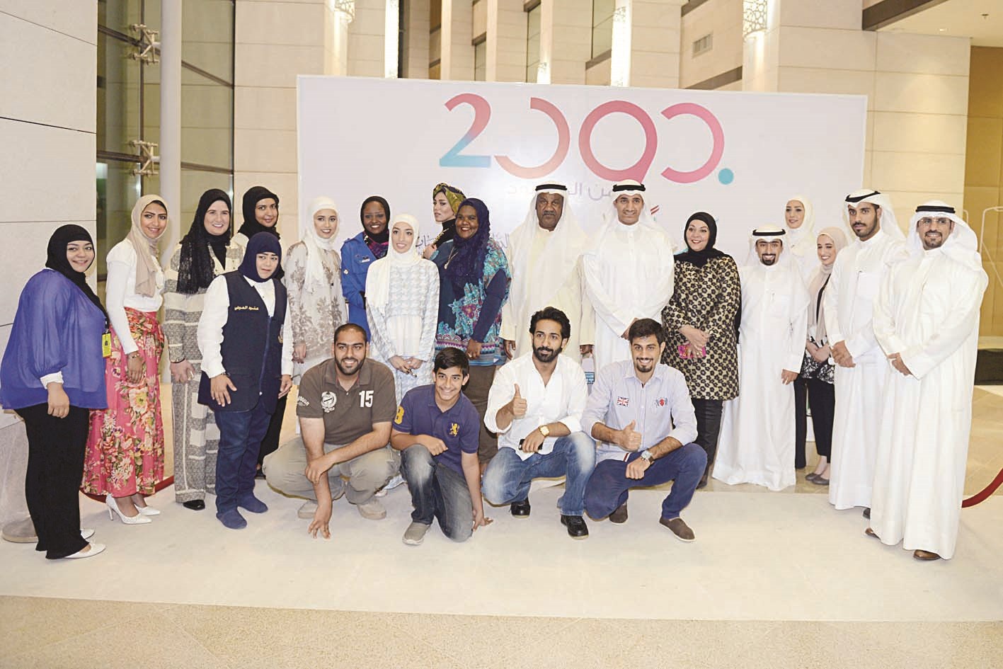 u0641u0631u064au0642 u0627u0644u062du0645u0644u0629 u0645u0639 u0645u0645u062bu0644 u0648u0632u0627u0631u0629 u0627u0644u0634u0628u0627u0628 (u062au0635u0648u064au0631 u062cu0627u0633u0645 u0628u0627u0631u0648u0646)