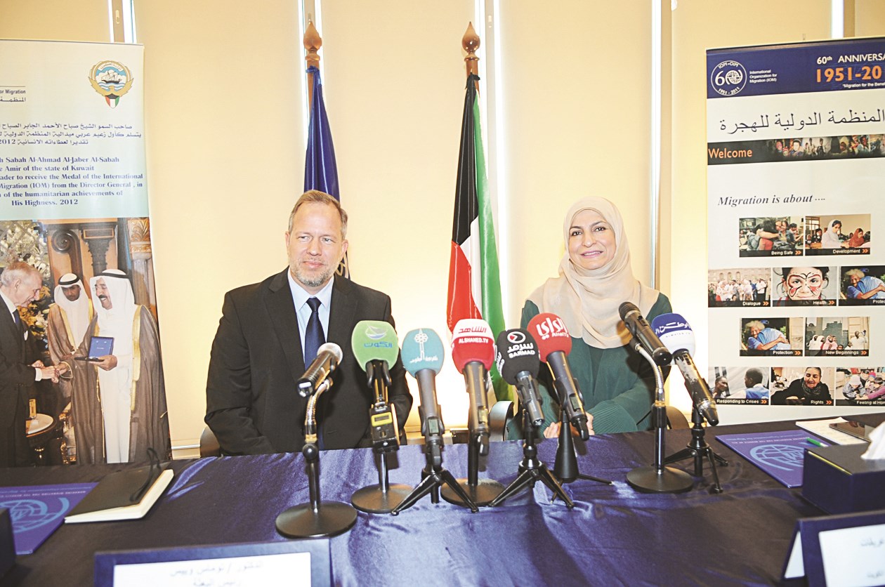 u0625u064au0645u0627u0646 u0639u0631u064au0642u0627u062a u0648u062au0648u0645u0627u0633 u0648u064au064au0633 u062eu0644u0627u0644 u0627u0644u0645u0624u062au0645u0631 u0627u0644u0635u062du0627u0641u064a b(u062au0635u0648u064au0631 u0643u0631u0645 u0630u064au0627u0628)