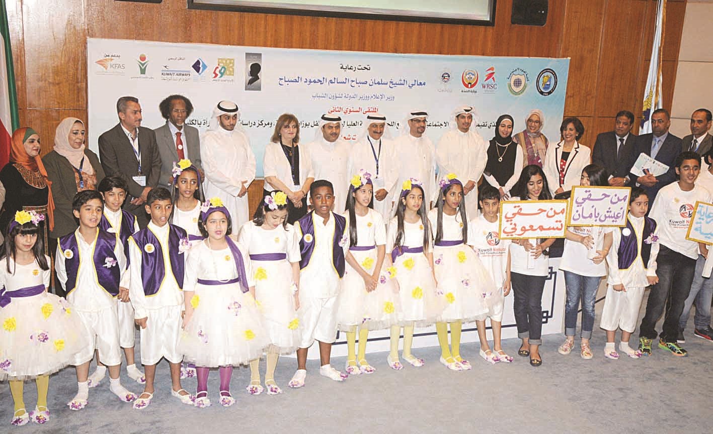 u0644u0642u0637u0629 u062cu0645u0627u0639u064au0629