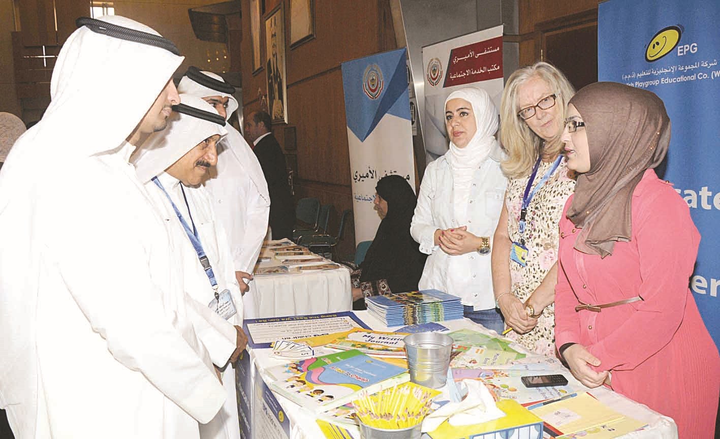 زيارة ممثل وزير الشباب لمعرض «EPG» (تصوير جلال معوض)