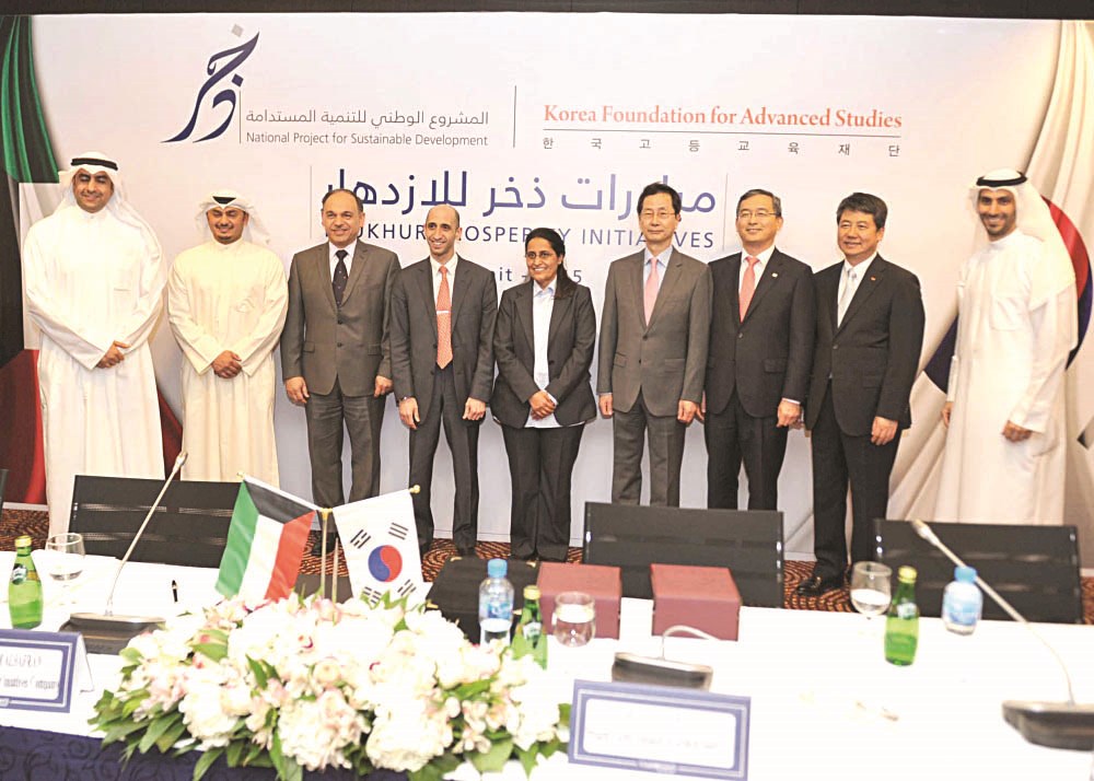 u0645u0645u062bu0644u0648 u0627u0644u062cu0627u0646u0628u064au0646 u0641u064a u0635u0648u0631u0629 u062cu0645u0627u0639u064au0629