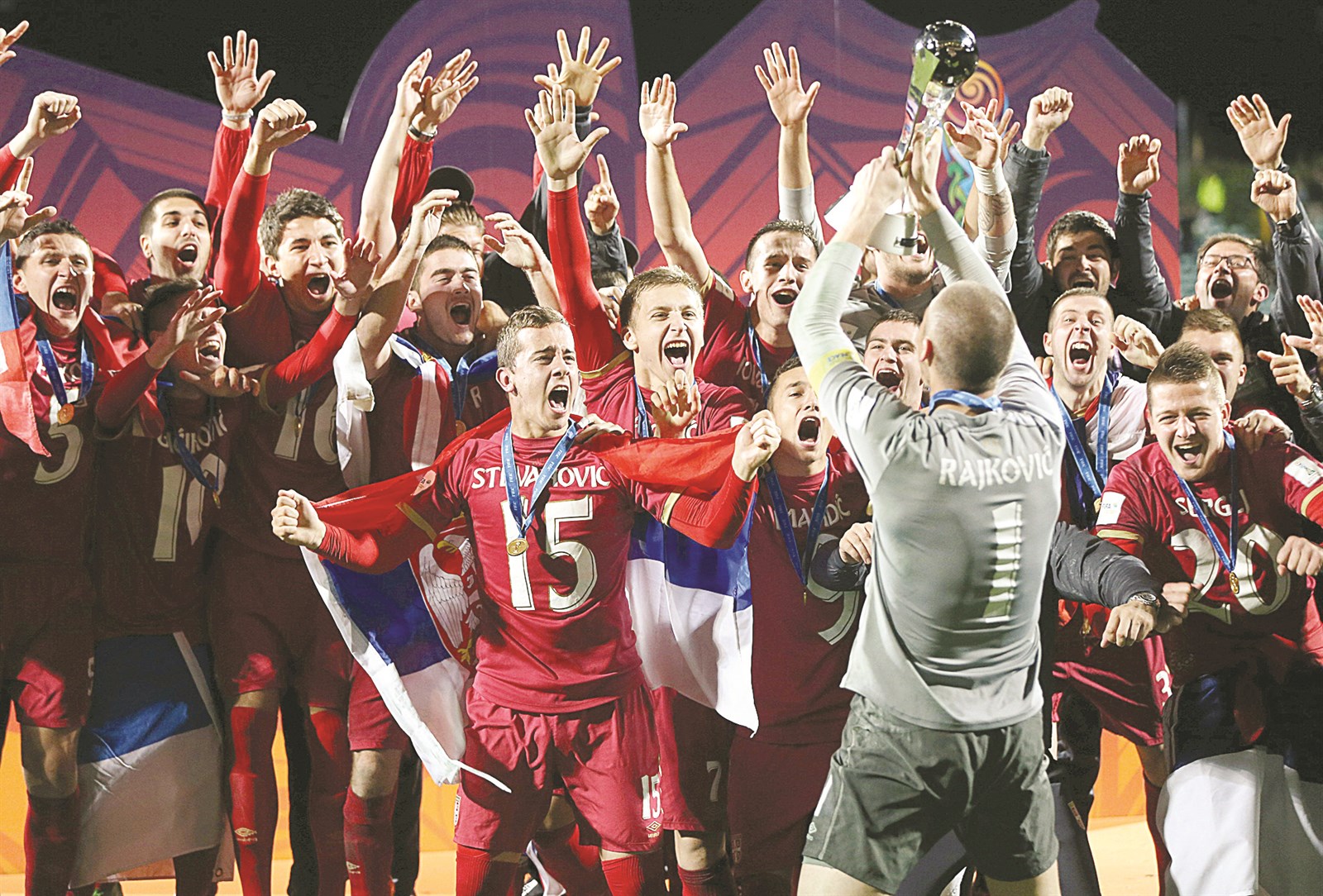 u0644u0627u0639u0628u0648 u0645u0646u062au062eu0628 u0635u0631u0628u064au0627 u064au062du062au0641u0644u0648u0646 u0628u0643u0623u0633 u0627u0644u0639u0627u0644u0645 u0644u0644u0634u0628u0627u0628 (u0623 u0641 u0628)