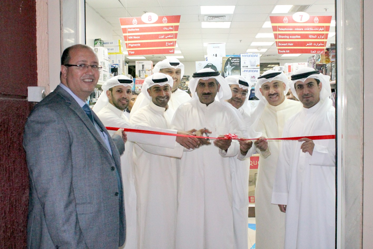 u0627u0644u0634u0628u0648 u064au0642u0635 u0634u0631u064au0637 u0627u0644u0627u0641u062au062au0627u062d u0628u062du0636u0648u0631 u0631u0626u064au0633 u0648u0623u0639u0636u0627u0621 u0645u062cu0644u0633 u0627u0644u0625u062fu0627u0631u0629