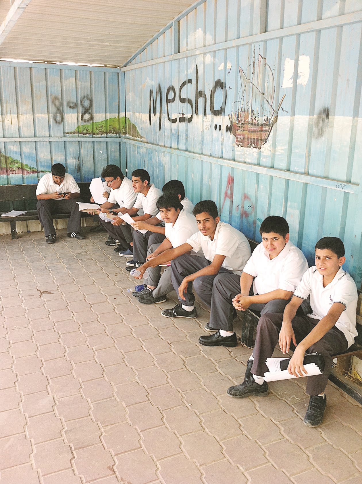 u0623u062cu064au0627u0644 u062au062cu0647u0644 u0643u0646u0648u0632 u0644u063au062au0647u0627