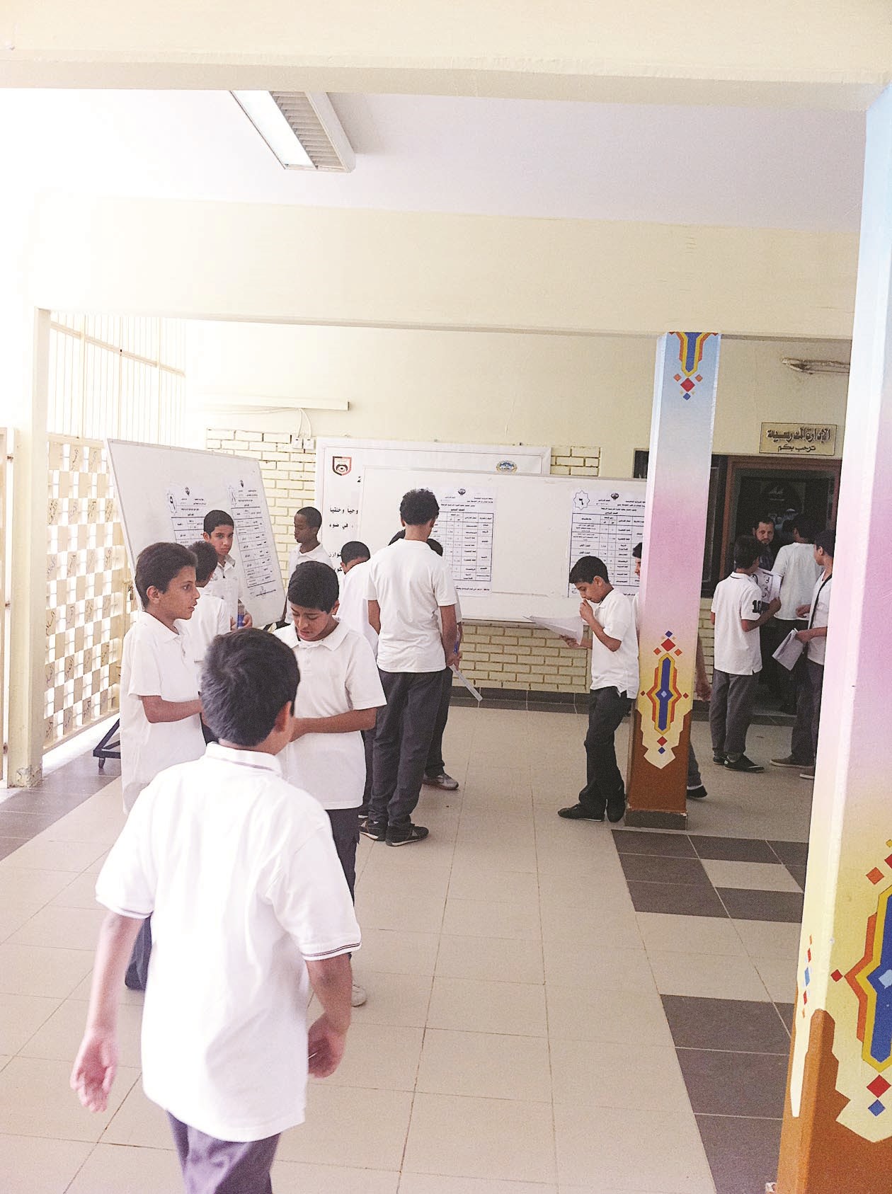 طلاب الثانوية غادروها بموروث شوهته التقنيات