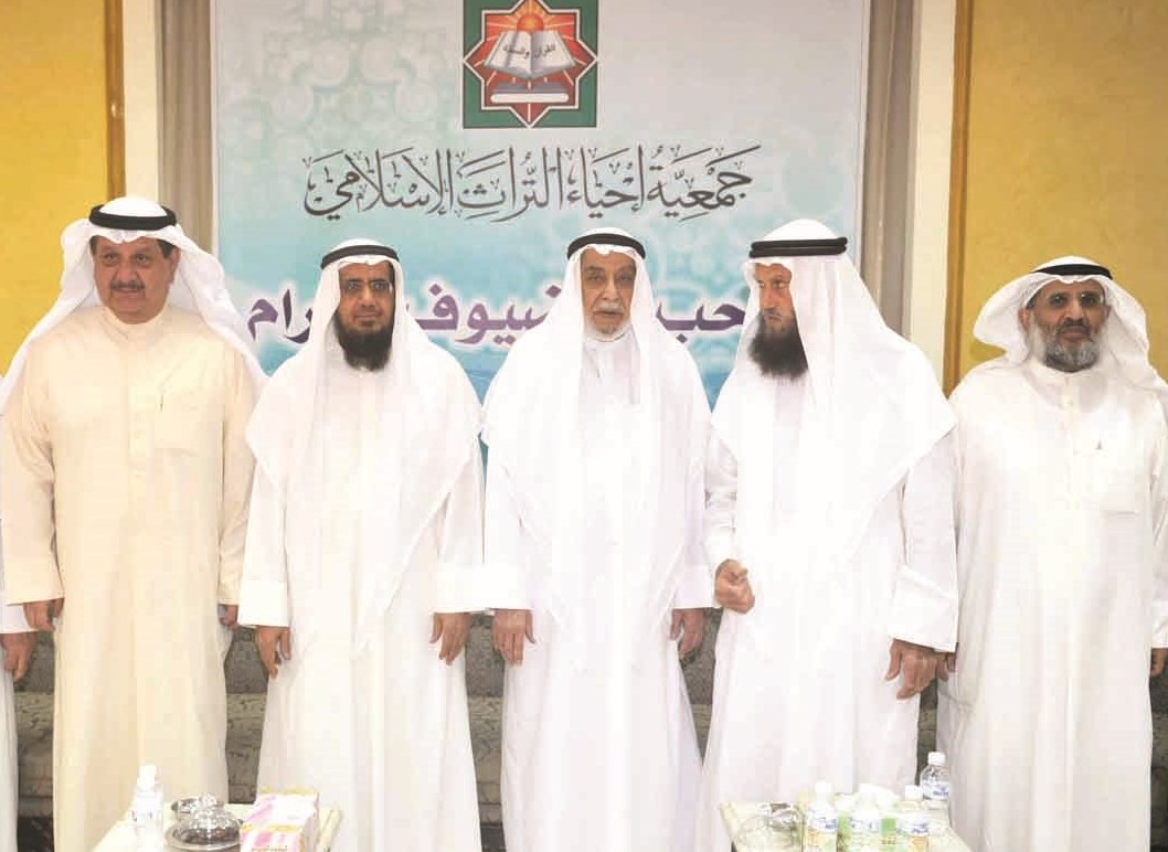 u0627u0644u0643u0646u062fu0631u064a u0648u0627u0644u0639u064au0633u0649 u0648u0627u0644u0645u0630u0643u0648u0631 u0648u0627u0644u0633u0644u0637u0627u0646 u062eu0644u0627u0644 u062du0641u0644 u0627u0633u062au0642u0628u0627u0644 u0627u0644u0645u0647u0646u0626u064au0646 ( u062au0635u0648u064au0631 u0646u0648u0631 u0647u0646u062fu0627u0648u064a)