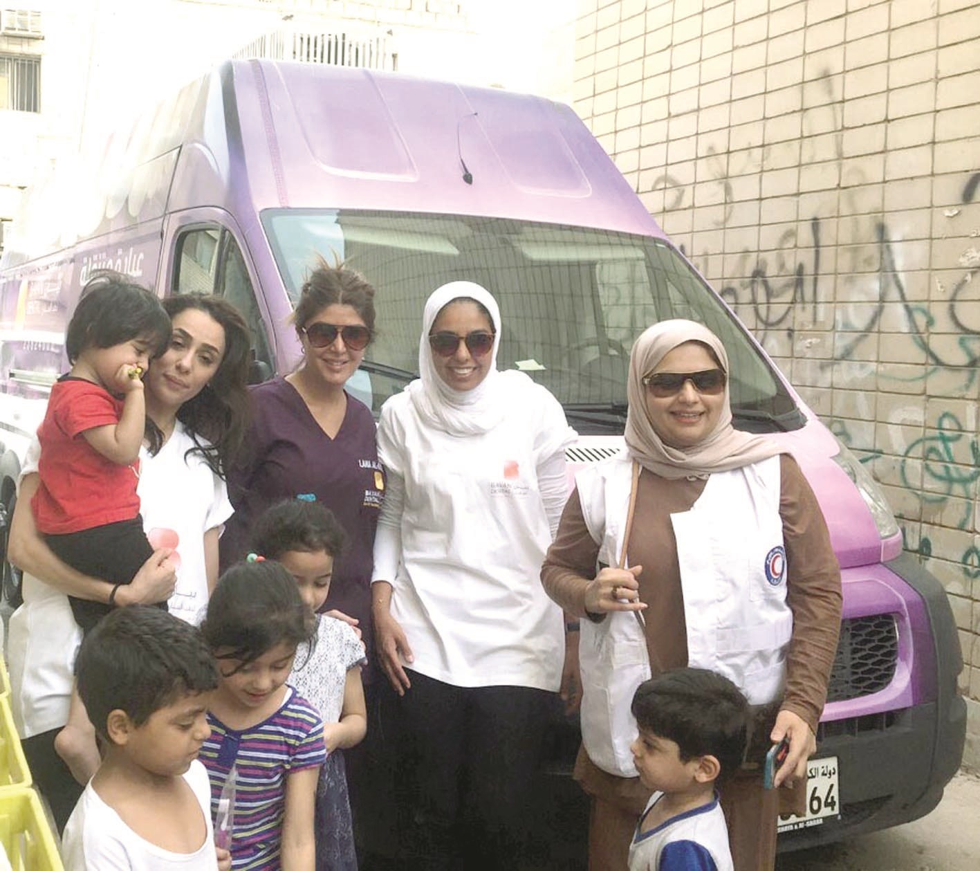 u0641u0631u064au0642 u0627u0644u062du0645u0644u0629