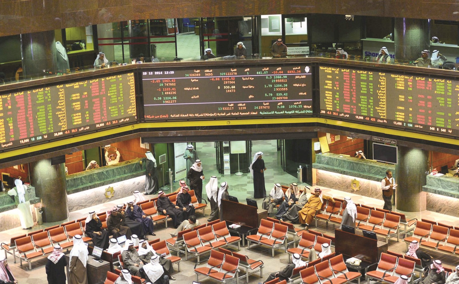 u0627u0644u0628u0648u0631u0635u0629 u062au0639u064au0634 u0623u0632u0645u0629 u062du0642u064au0642u064au0629 (u062au0635u0648u064au0631 u0645u0648u0633u0649 u0639u064au0627u0634)