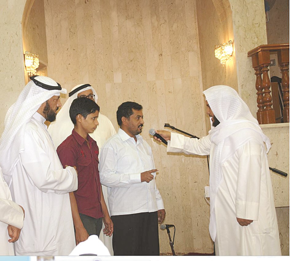 u0625u062du062fu0649 u062du0627u0644u0627u062a u0625u0634u0647u0627u0631 u0627u0644u0625u0633u0644u0627u0645