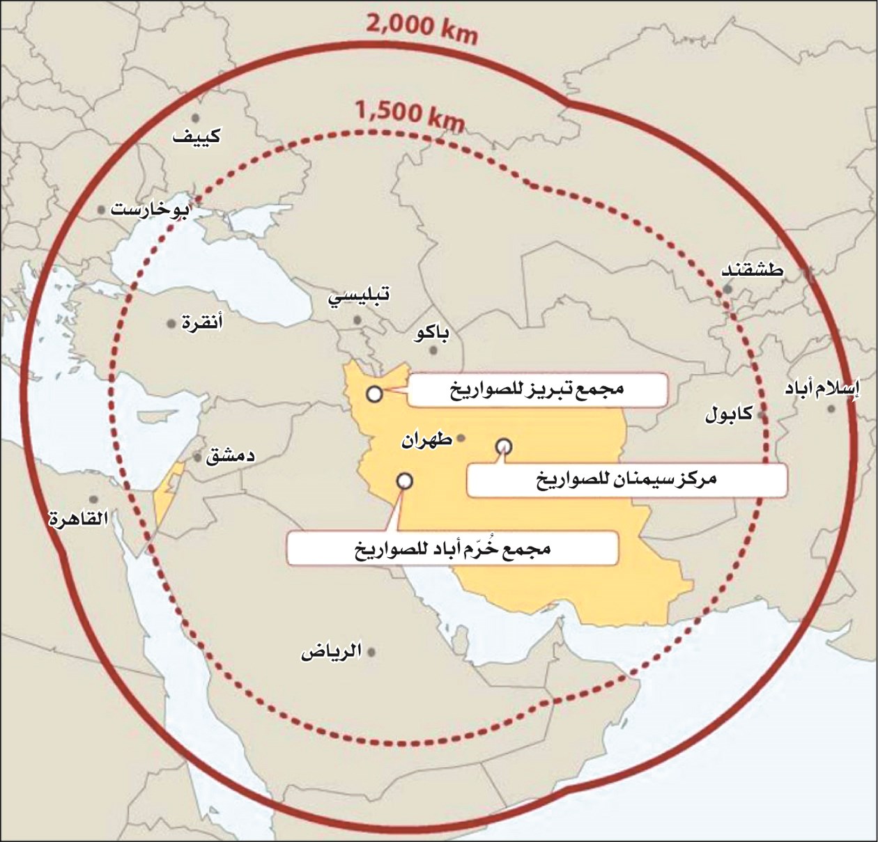 إحدى الخرائط التي تبين النطاق الجغرافي الذي تهدده الصواريخ الباليستية الإيرانية المتوسطة والبعيدة المدى