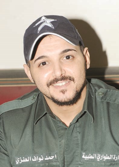 أحمد العنزي